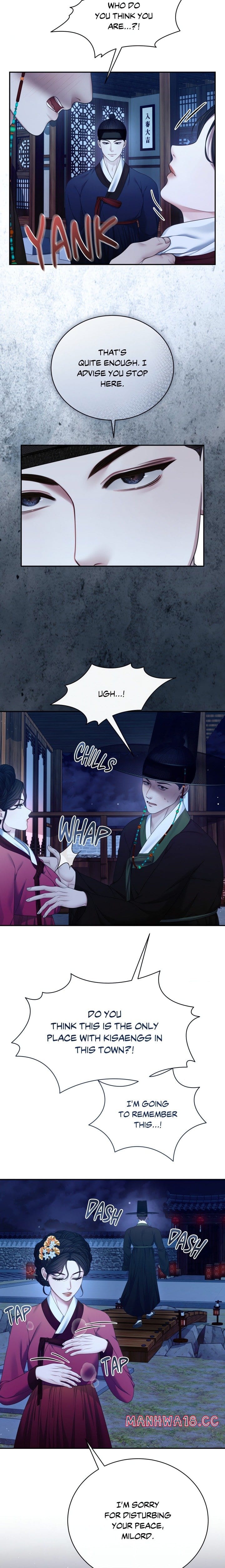 Requiem of the Scarlet Name (Uncensored), chapter 9, page 5 of 20