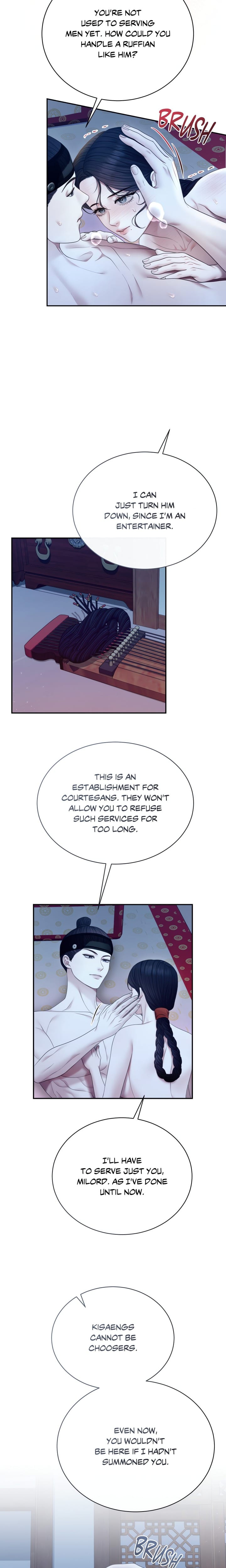 Requiem of the Scarlet Name (Uncensored), chapter 9, page 16 of 20