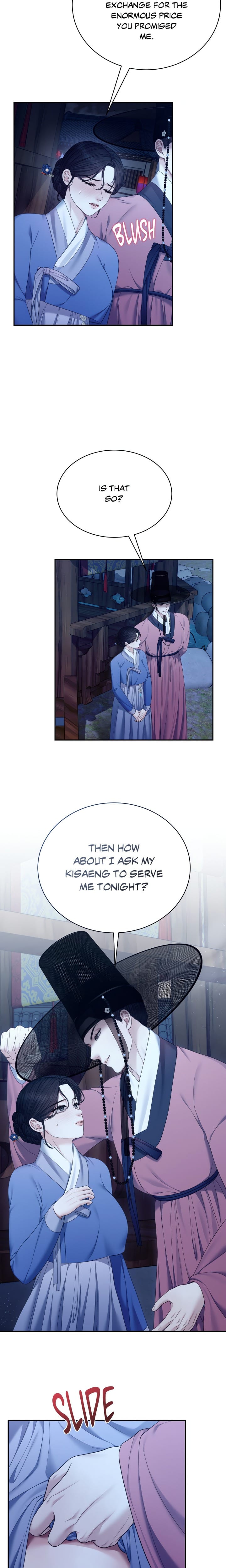 Requiem of the Scarlet Name (Uncensored), chapter 10, page 8 of 19