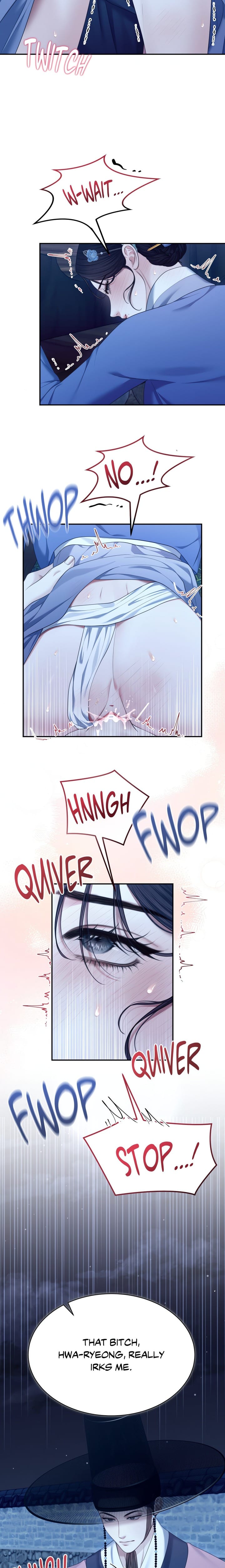 Requiem of the Scarlet Name (Uncensored), chapter 10, page 12 of 19