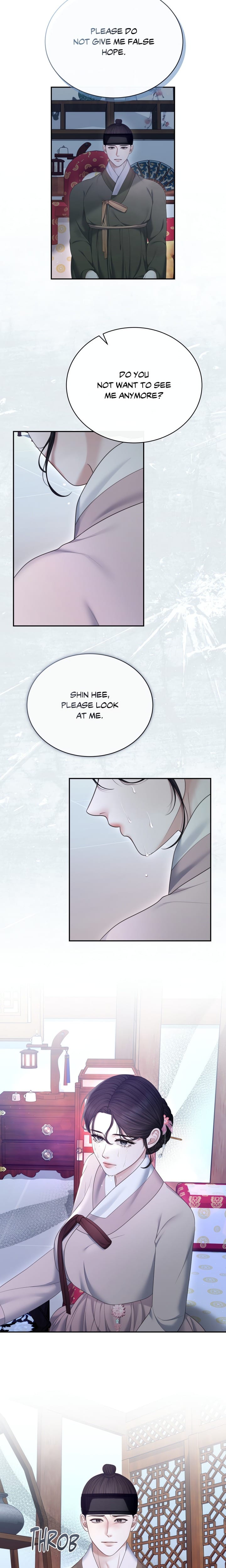 Requiem of the Scarlet Name (Uncensored), chapter 11, page 11 of 21