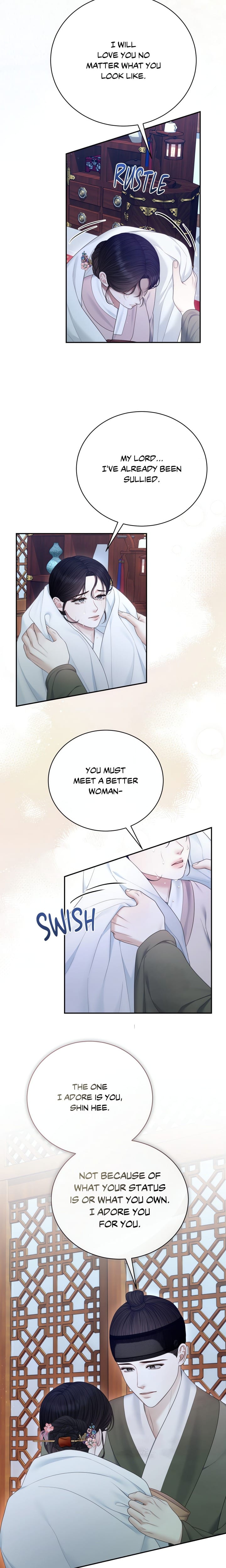 Requiem of the Scarlet Name (Uncensored), chapter 11, page 15 of 21