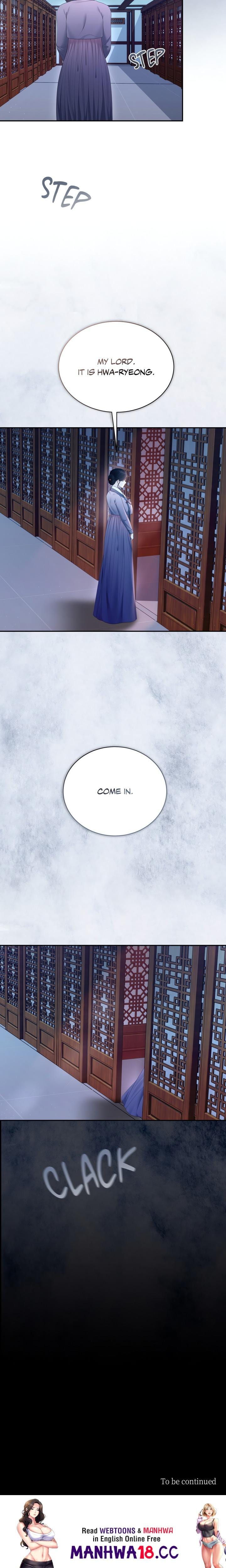 Requiem of the Scarlet Name (Uncensored), chapter 12, page 18 of 18