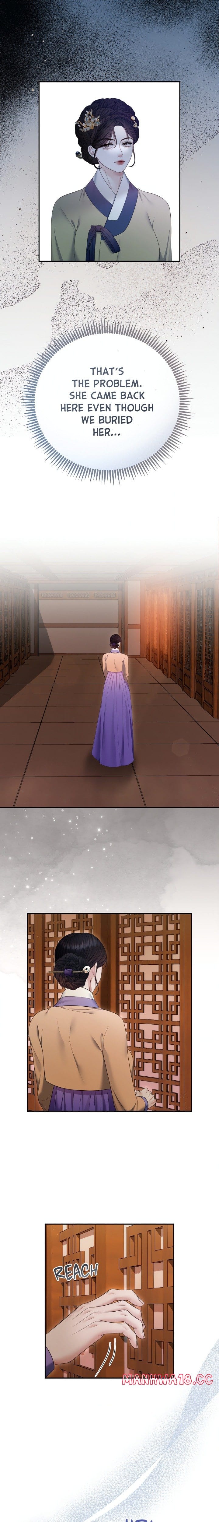 Requiem of the Scarlet Name (Uncensored), chapter 17, page 12 of 19
