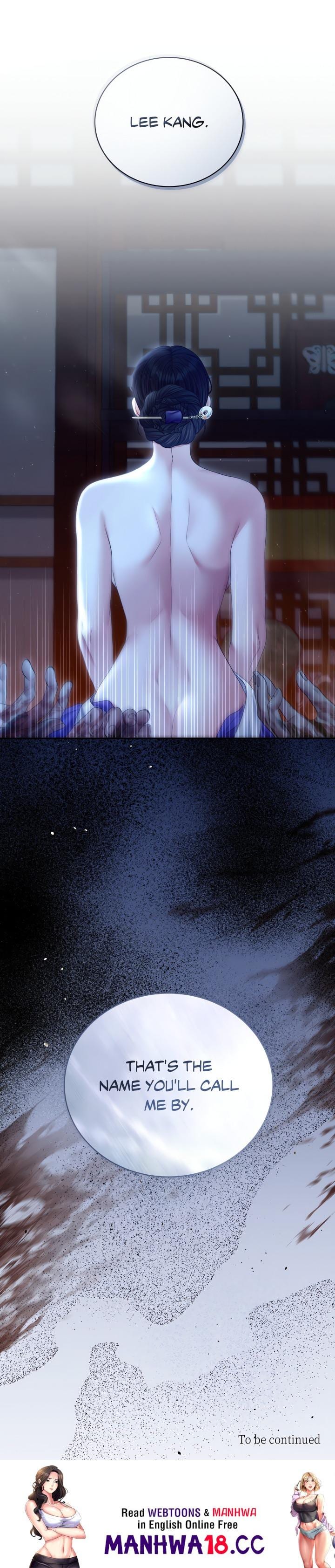 Requiem of the Scarlet Name (Uncensored), chapter 17, page 19 of 19