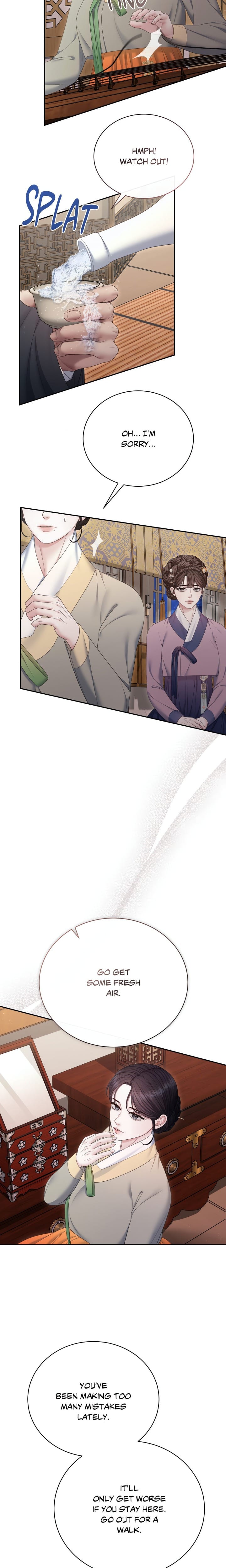 Requiem of the Scarlet Name (Uncensored), chapter 18, page 11 of 19