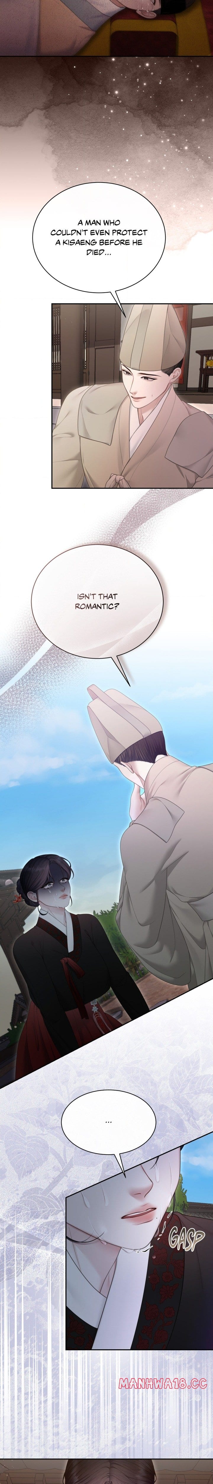 Requiem of the Scarlet Name (Uncensored), chapter 19, page 11 of 16