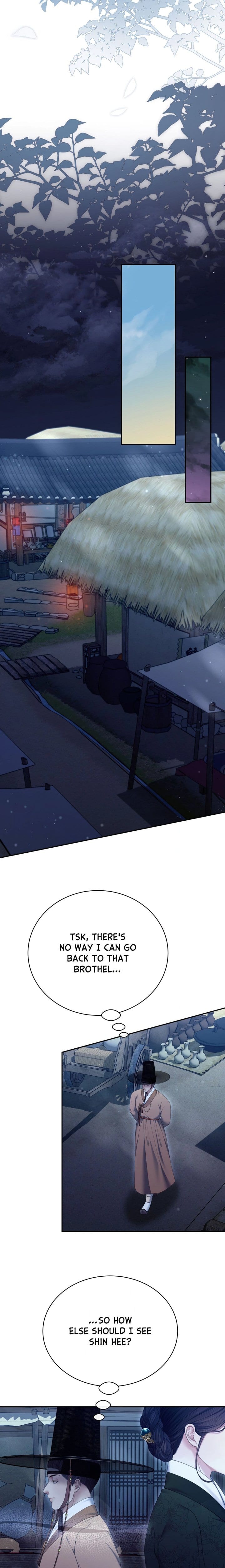 Requiem of the Scarlet Name (Uncensored), chapter 21, page 11 of 17