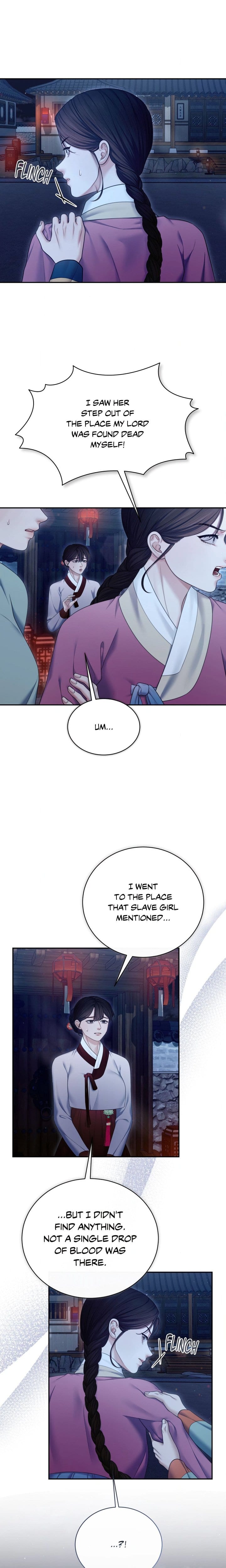 Requiem of the Scarlet Name (Uncensored), chapter 22, page 6 of 17