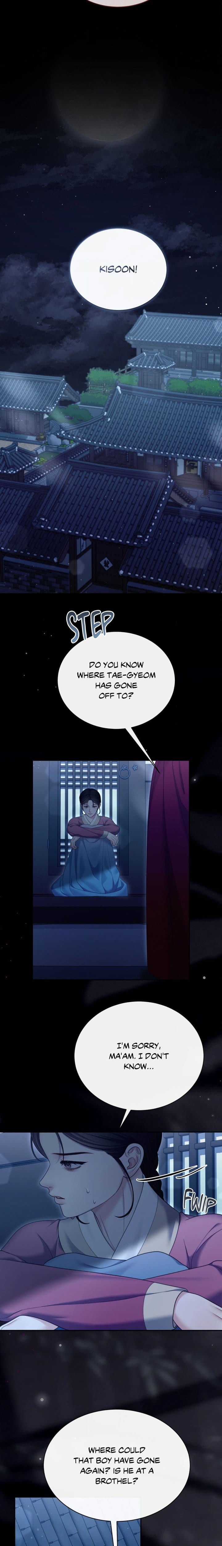 Requiem of the Scarlet Name (Uncensored), chapter 22, page 12 of 17