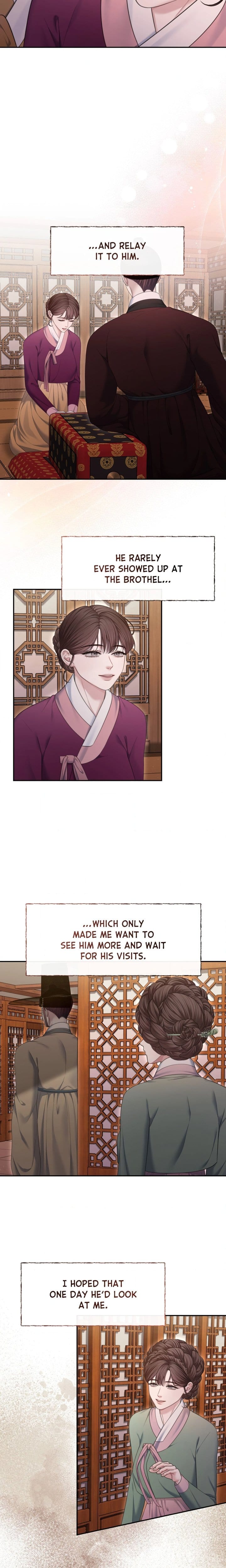 Requiem of the Scarlet Name (Uncensored), chapter 23, page 8 of 18