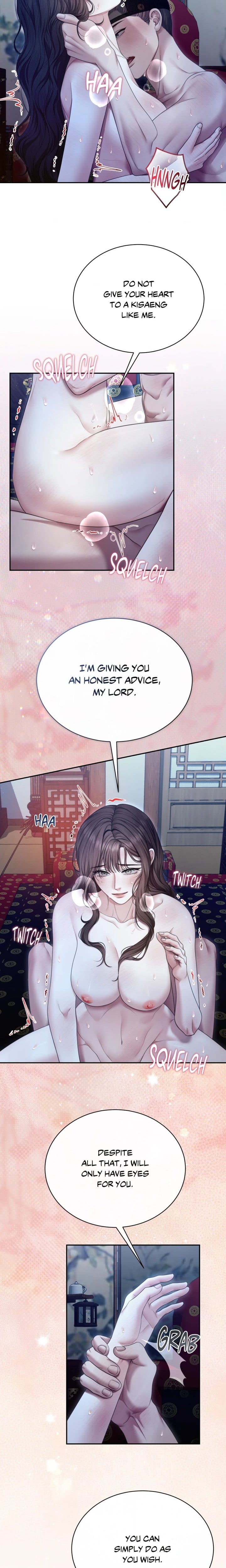 Requiem of the Scarlet Name (Uncensored), chapter 23, page 14 of 18