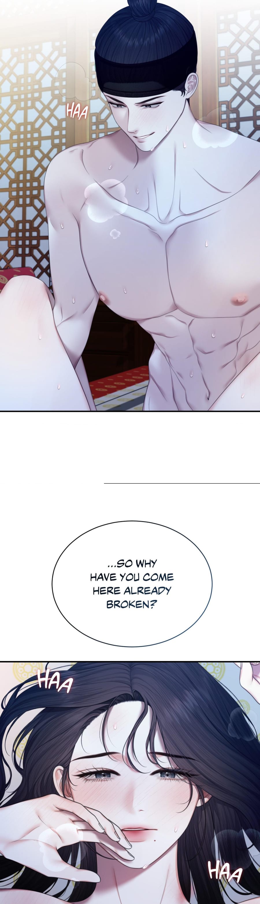 Requiem of the Scarlet Name (Uncensored), chapter 1, page 23 of 37