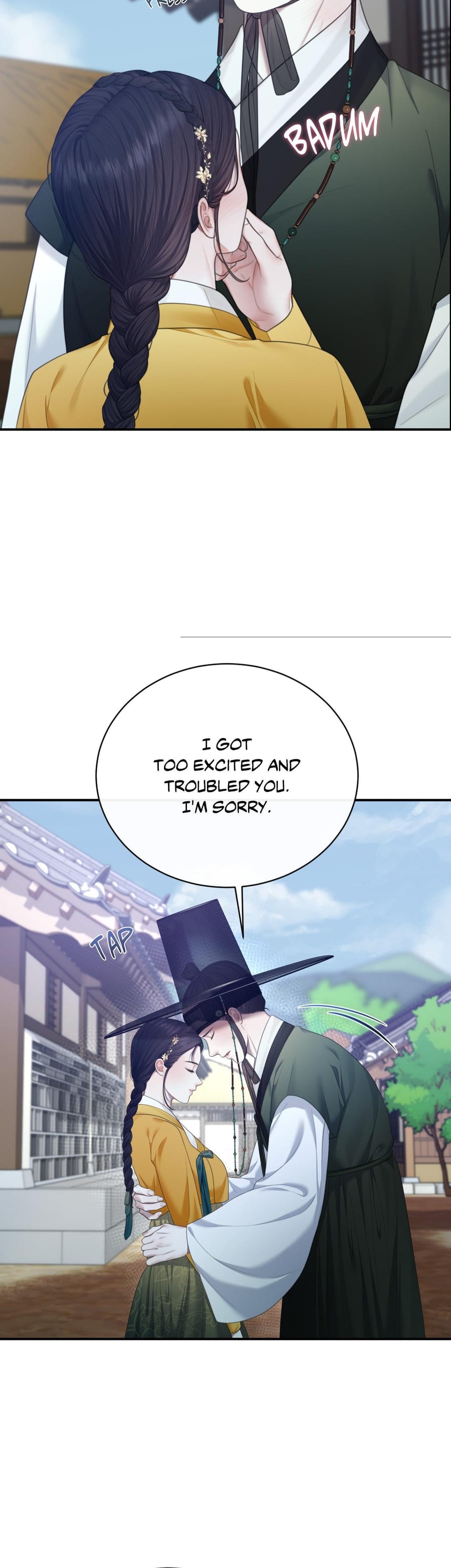 Requiem of the Scarlet Name (Uncensored), chapter 2, page 16 of 40