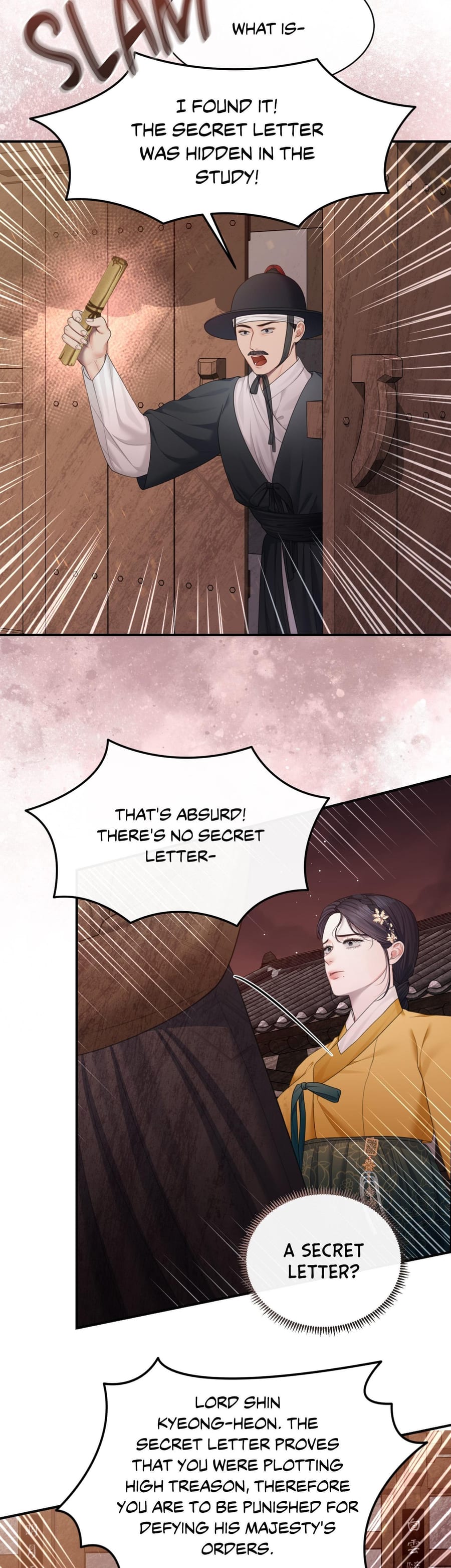 Requiem of the Scarlet Name (Uncensored), chapter 2, page 24 of 40