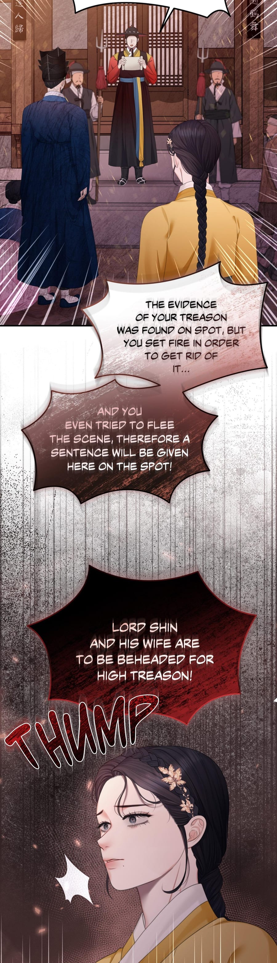 Requiem of the Scarlet Name (Uncensored), chapter 2, page 25 of 40