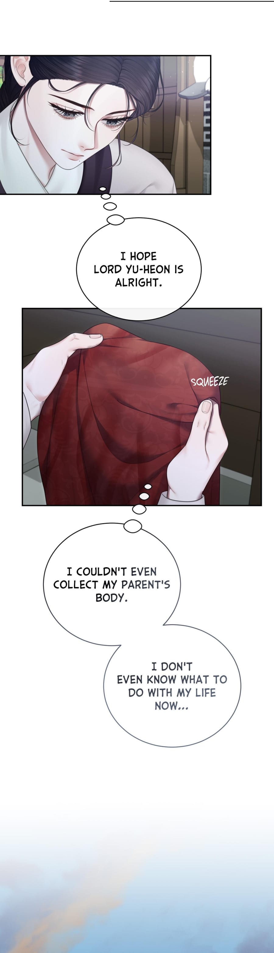 Requiem of the Scarlet Name (Uncensored), chapter 3, page 12 of 32