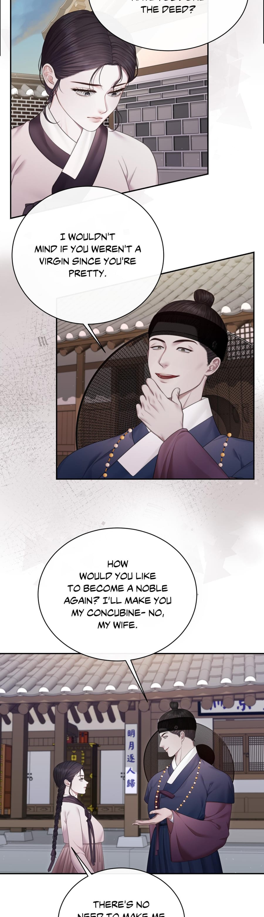 Requiem of the Scarlet Name (Uncensored), chapter 3, page 14 of 32