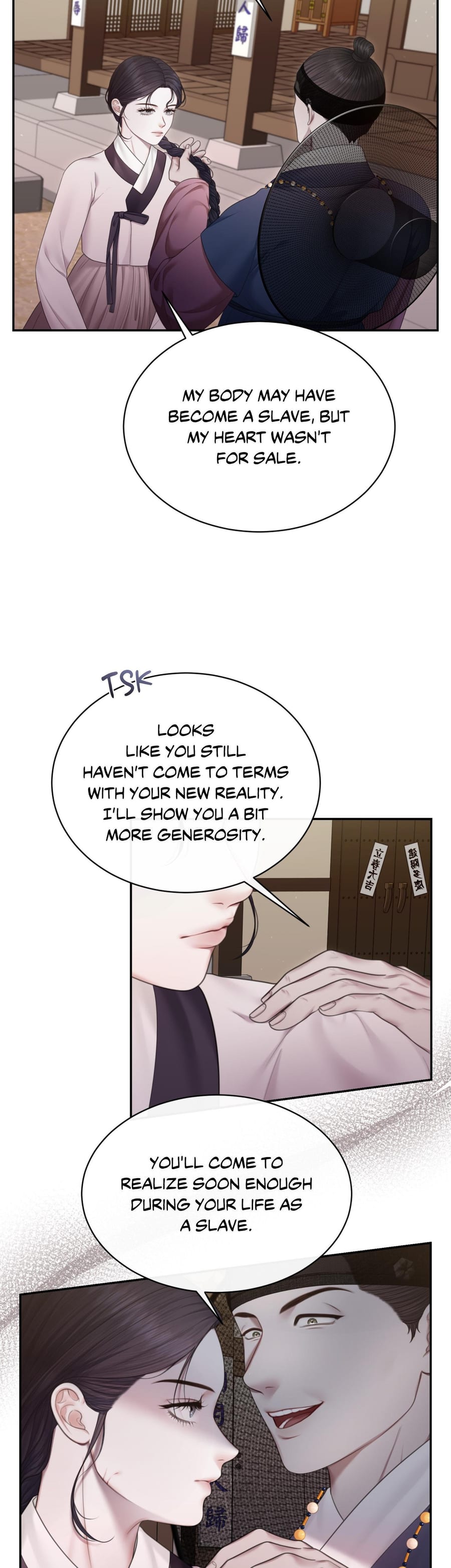 Requiem of the Scarlet Name (Uncensored), chapter 3, page 16 of 32
