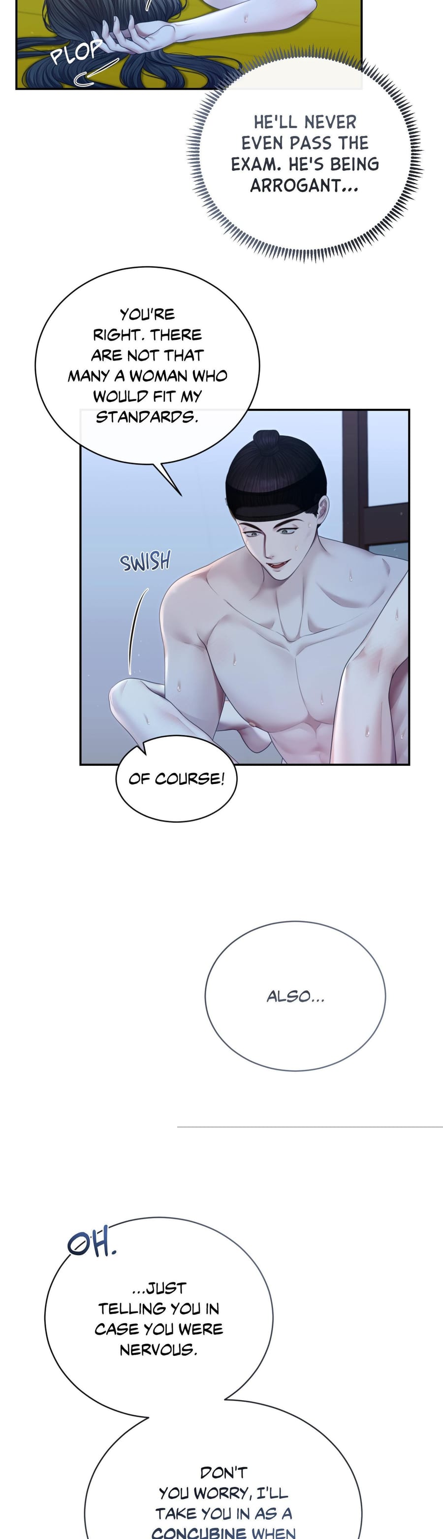 Requiem of the Scarlet Name (Uncensored), chapter 3, page 24 of 32