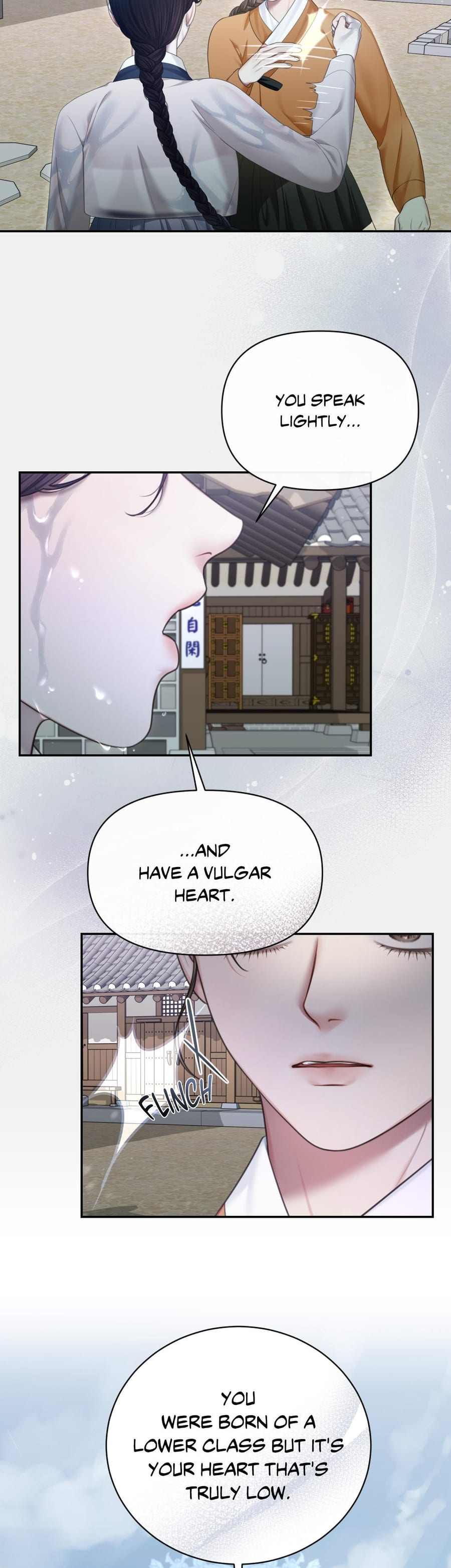 Requiem of the Scarlet Name (Uncensored), chapter 4, page 5 of 36