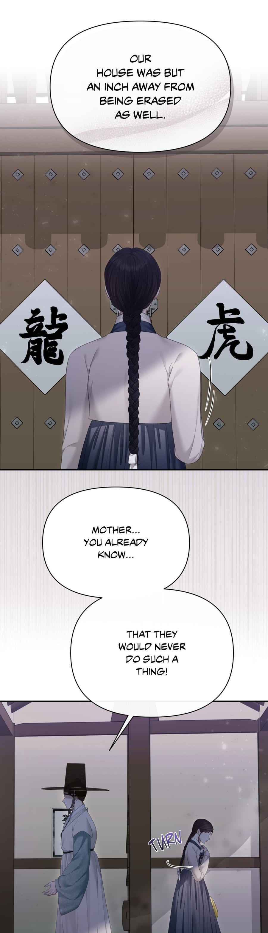 Requiem of the Scarlet Name (Uncensored), chapter 4, page 15 of 36