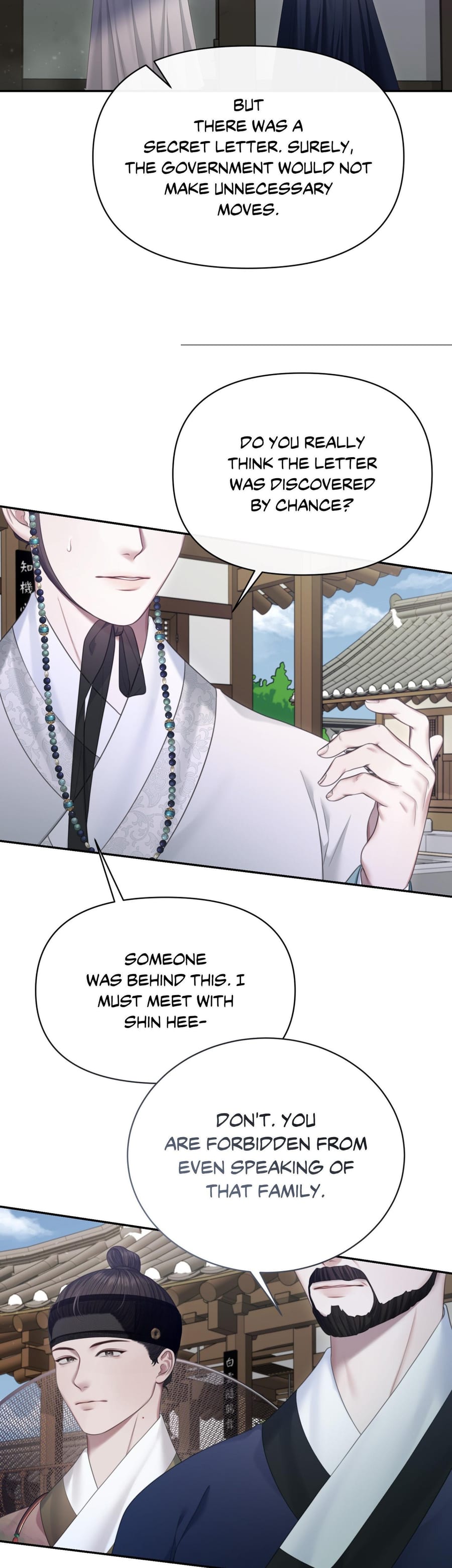 Requiem of the Scarlet Name (Uncensored), chapter 4, page 16 of 36