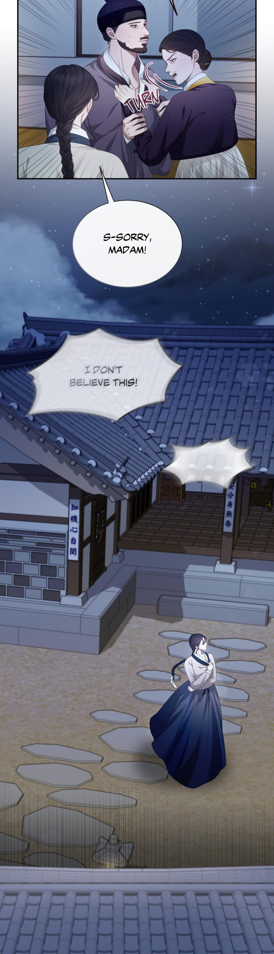 Requiem of the Scarlet Name (Uncensored), chapter 4, page 31 of 36