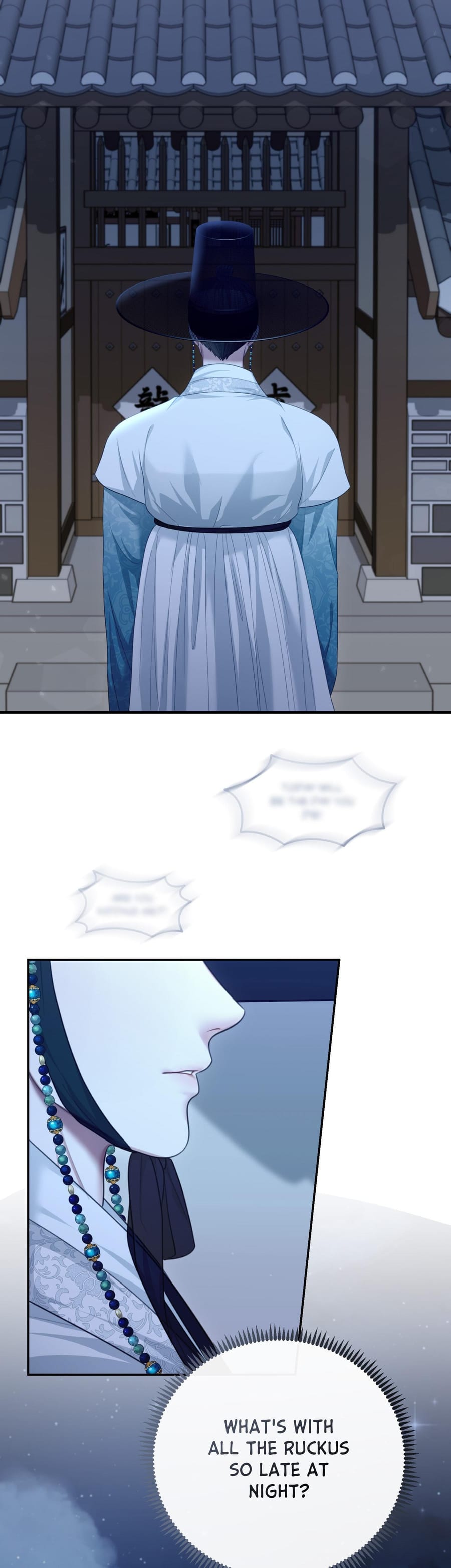 Requiem of the Scarlet Name (Uncensored), chapter 4, page 32 of 36