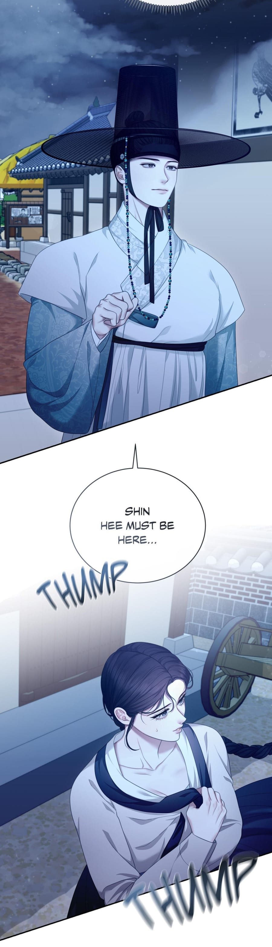Requiem of the Scarlet Name (Uncensored), chapter 4, page 33 of 36