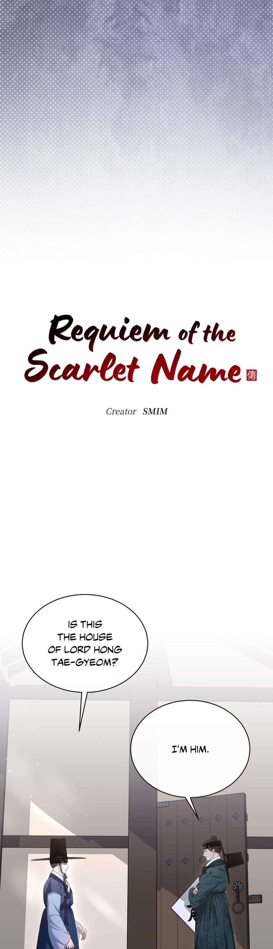Requiem of the Scarlet Name (Uncensored), chapter 5, page 9 of 36