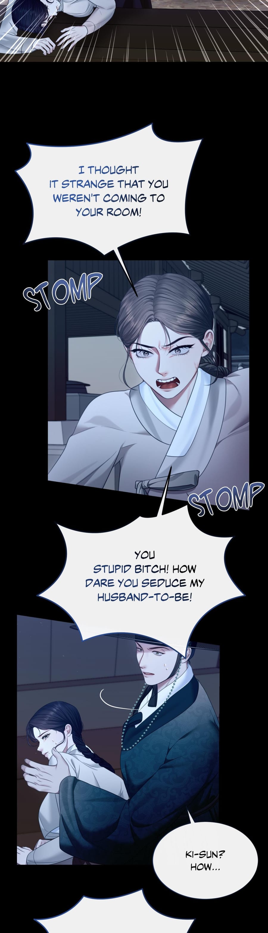 Requiem of the Scarlet Name (Uncensored), chapter 5, page 32 of 36