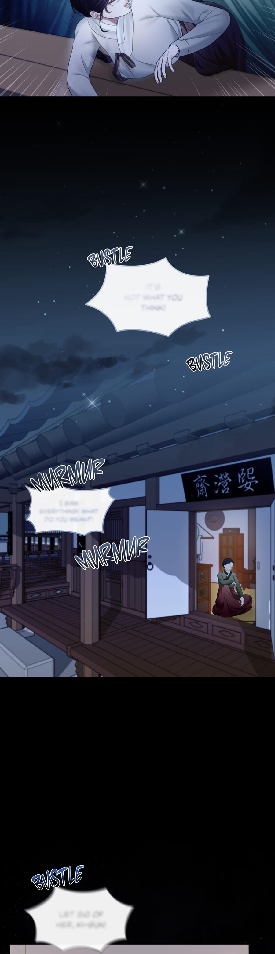 Requiem of the Scarlet Name (Uncensored), chapter 5, page 34 of 36