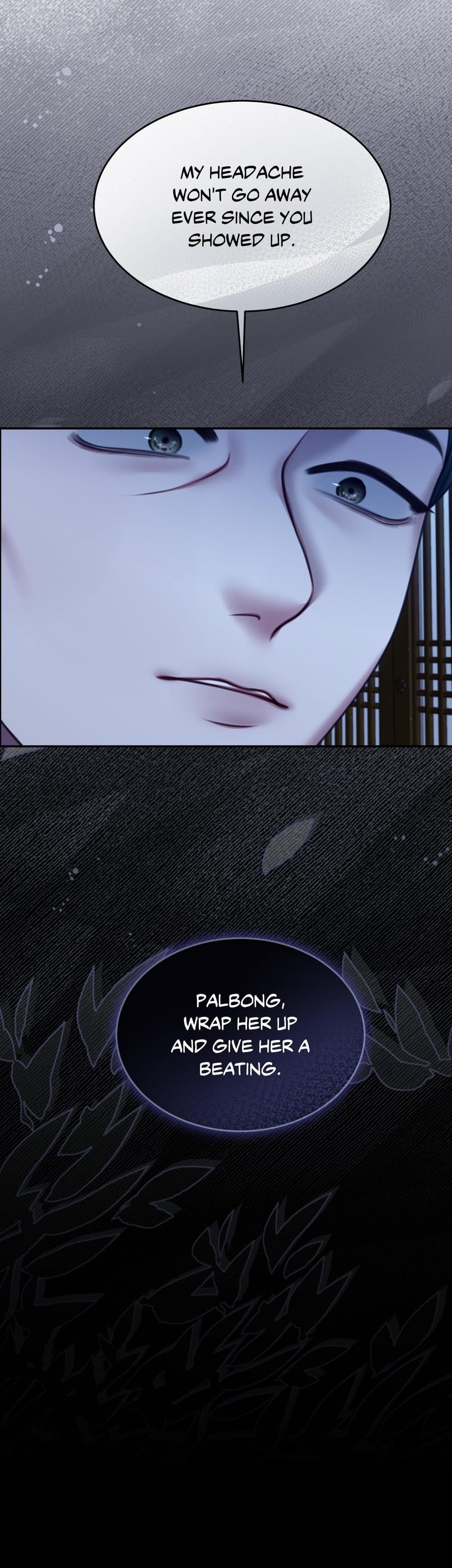 Requiem of the Scarlet Name (Uncensored), chapter 6, page 6 of 38