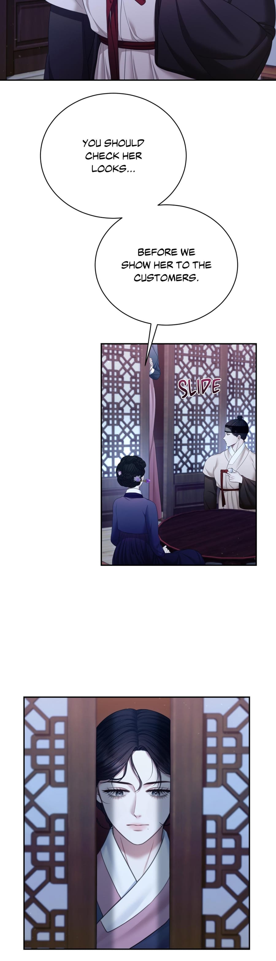 Requiem of the Scarlet Name (Uncensored), chapter 6, page 18 of 38