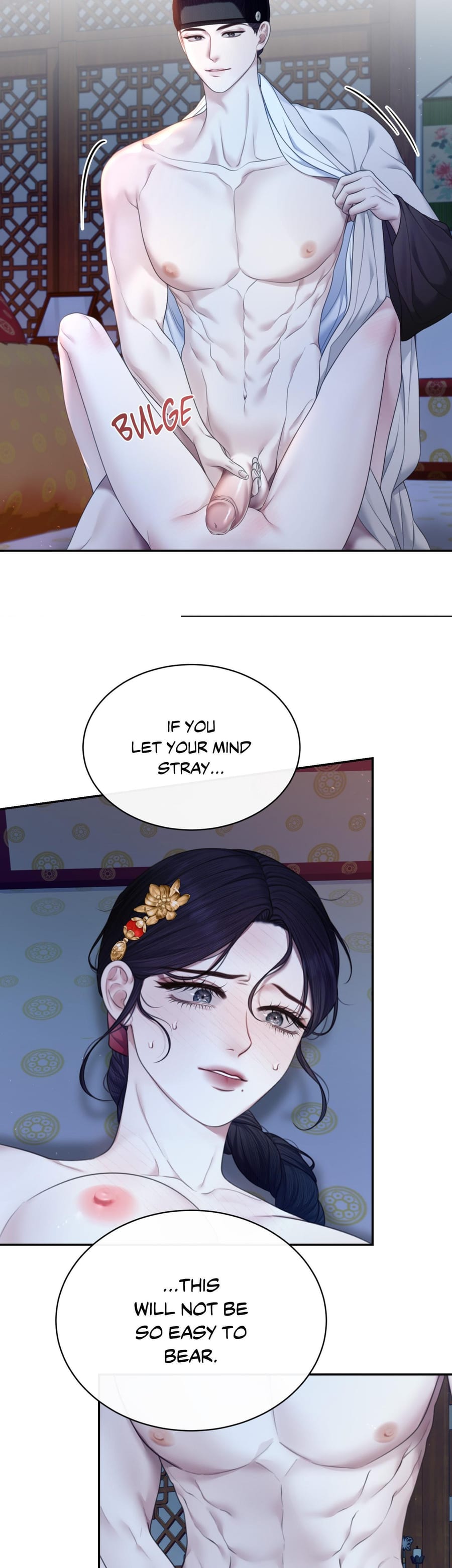 Requiem of the Scarlet Name (Uncensored), chapter 7, page 14 of 38