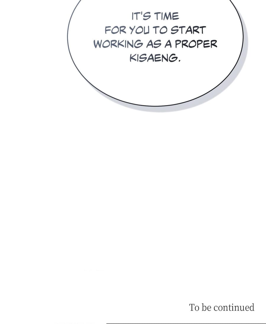 Requiem of the Scarlet Name (Uncensored), chapter 7, page 38 of 38