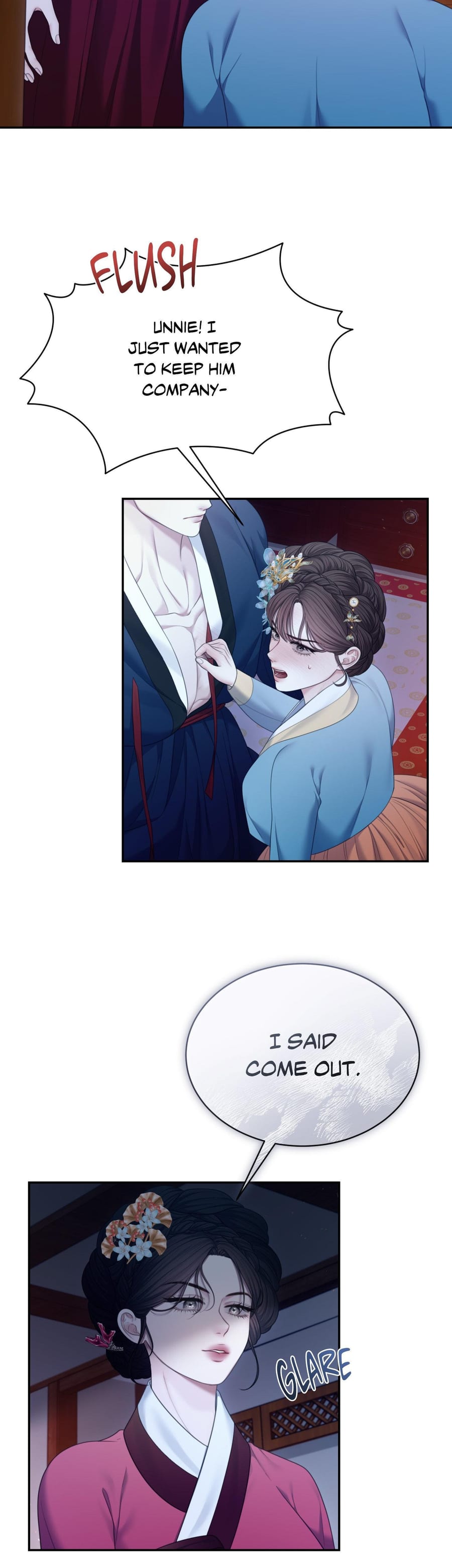 Requiem of the Scarlet Name (Uncensored), chapter 8, page 7 of 34