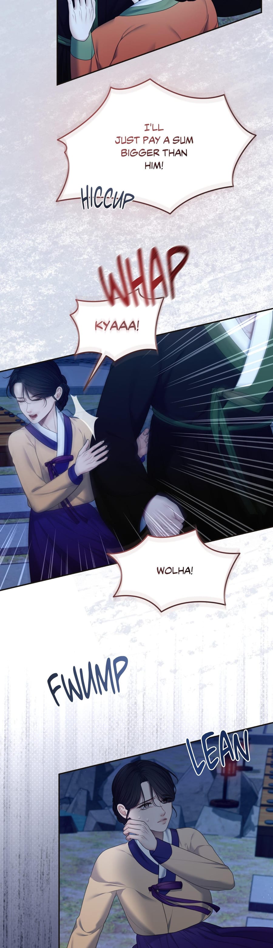 Requiem of the Scarlet Name (Uncensored), chapter 8, page 32 of 34