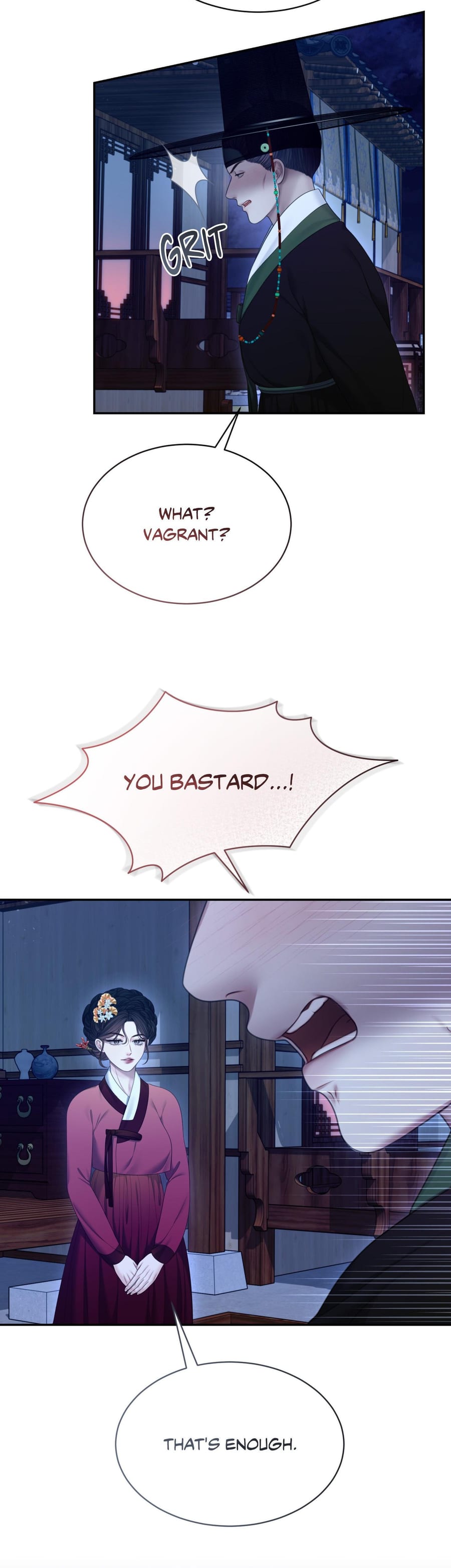 Requiem of the Scarlet Name (Uncensored), chapter 9, page 5 of 39