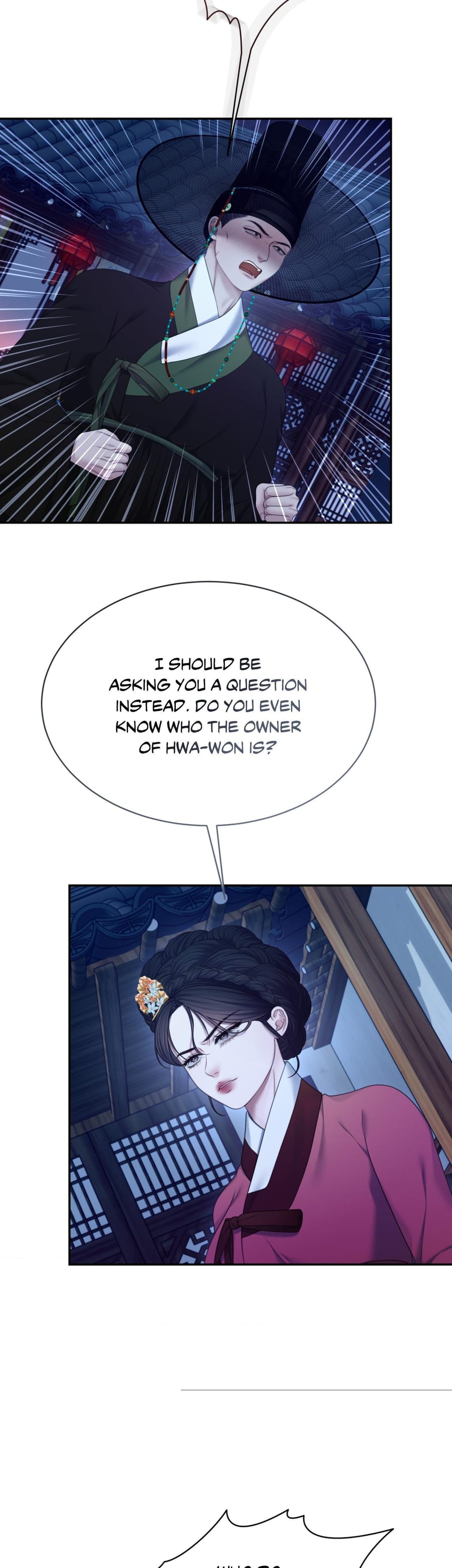 Requiem of the Scarlet Name (Uncensored), chapter 9, page 8 of 39