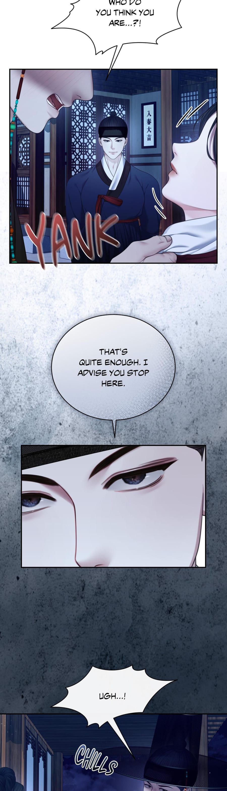 Requiem of the Scarlet Name (Uncensored), chapter 9, page 9 of 39