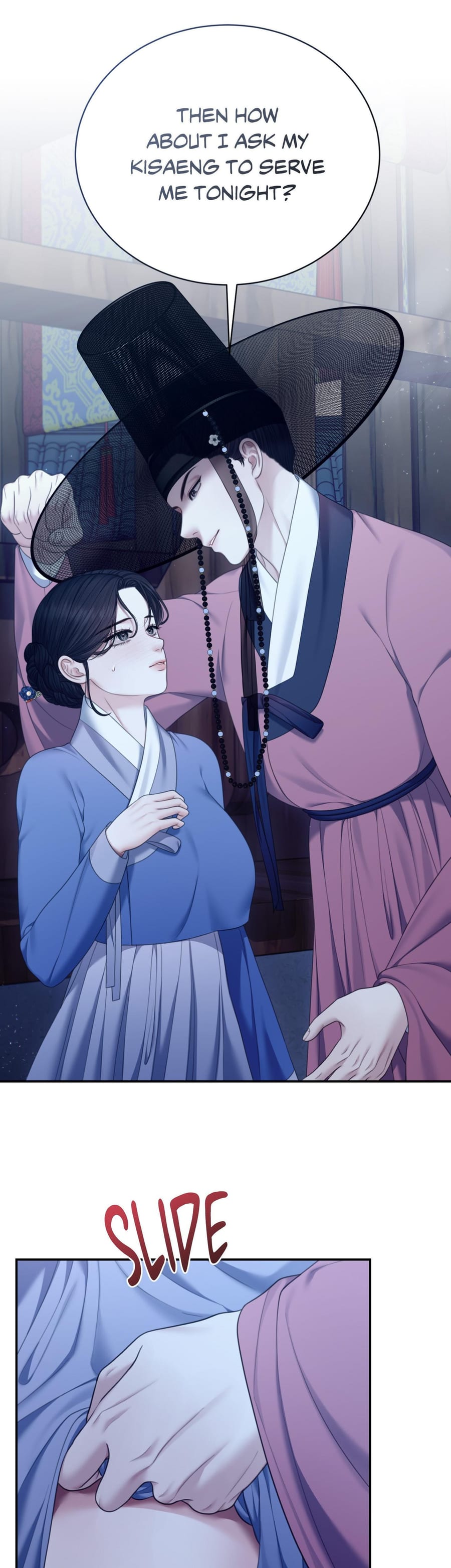 Requiem of the Scarlet Name (Uncensored), chapter 10, page 16 of 38