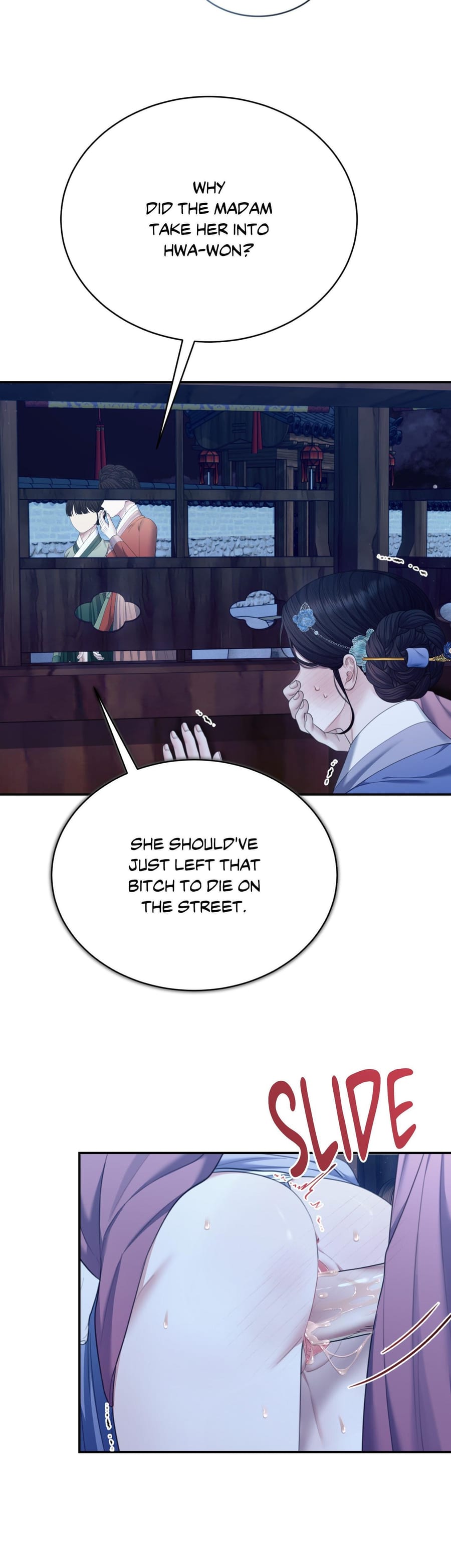 Requiem of the Scarlet Name (Uncensored), chapter 10, page 26 of 38