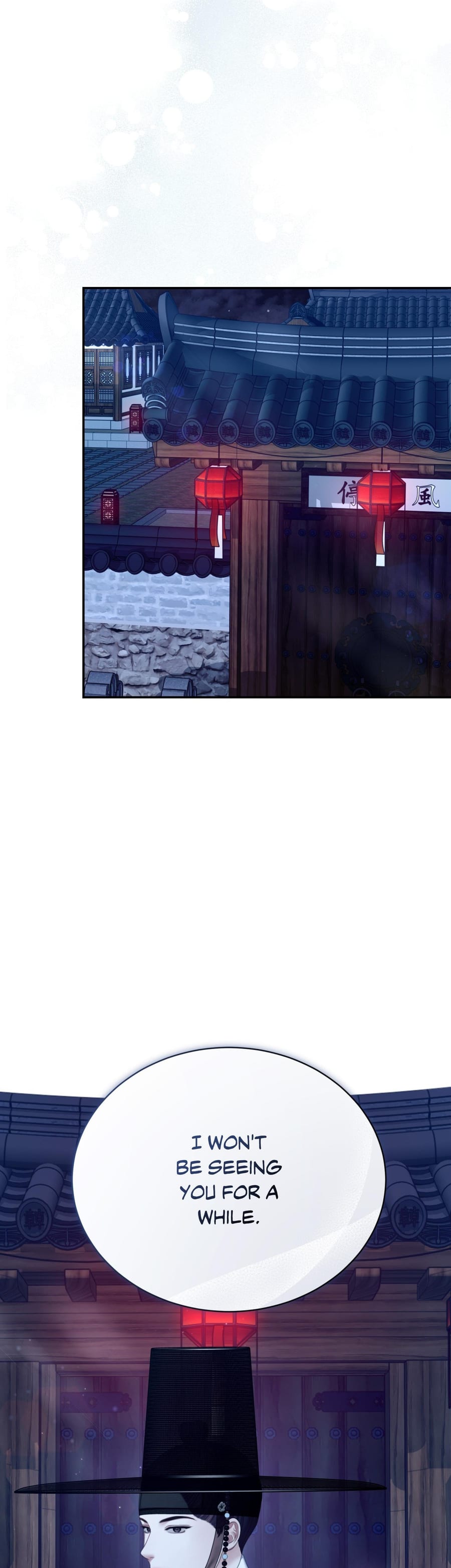 Requiem of the Scarlet Name (Uncensored), chapter 10, page 33 of 38