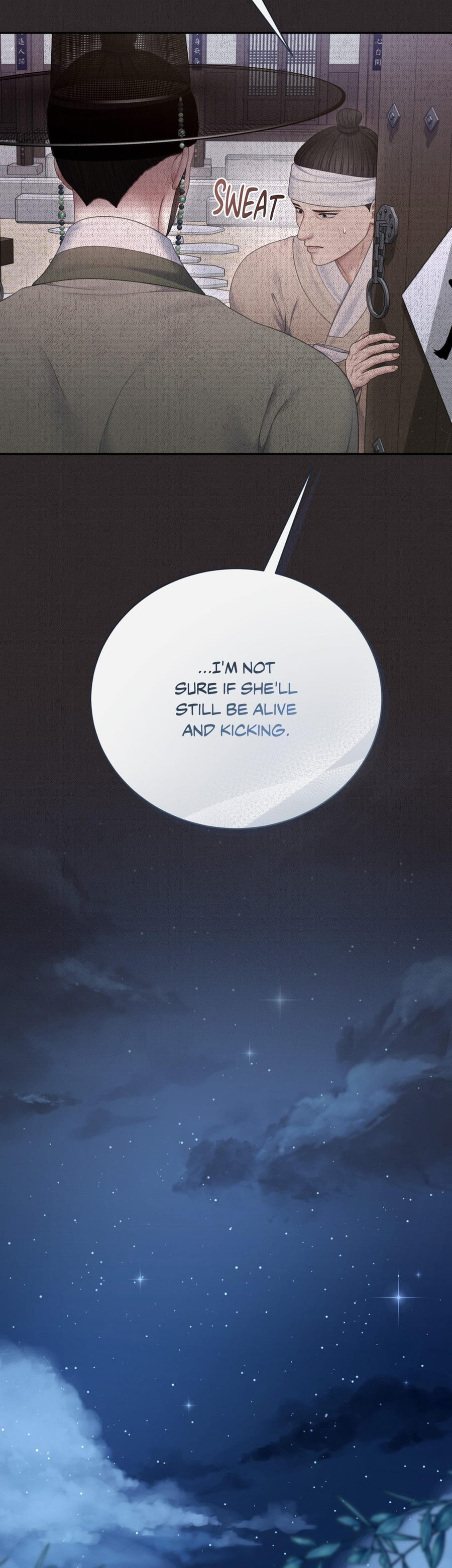 Requiem of the Scarlet Name (Uncensored), chapter 11, page 5 of 41
