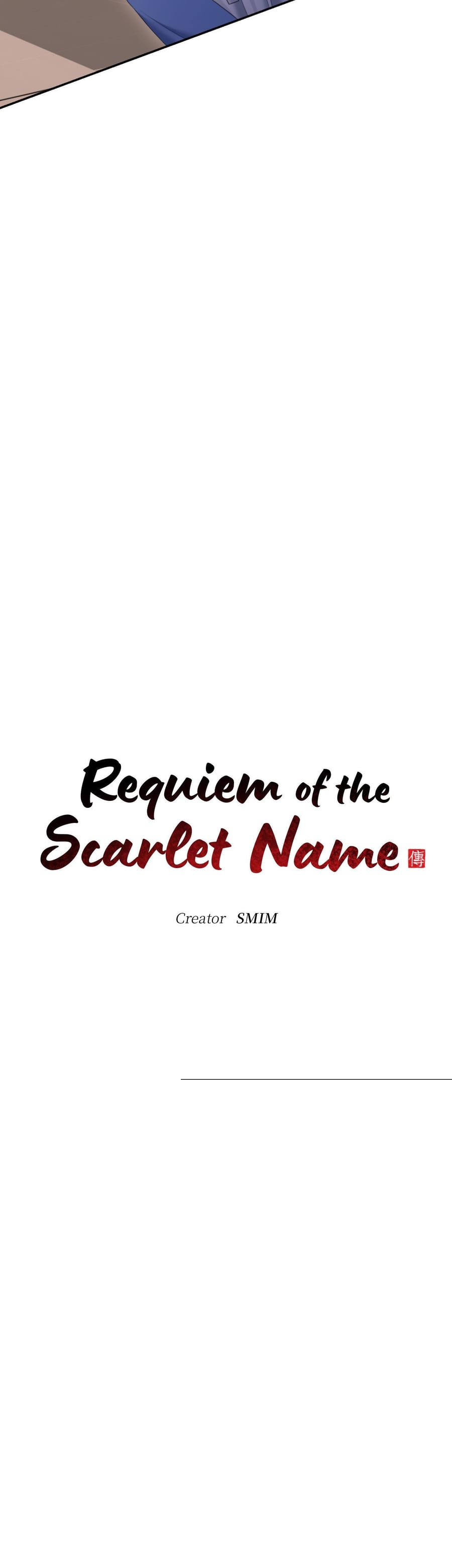 Requiem of the Scarlet Name (Uncensored), chapter 11, page 12 of 41