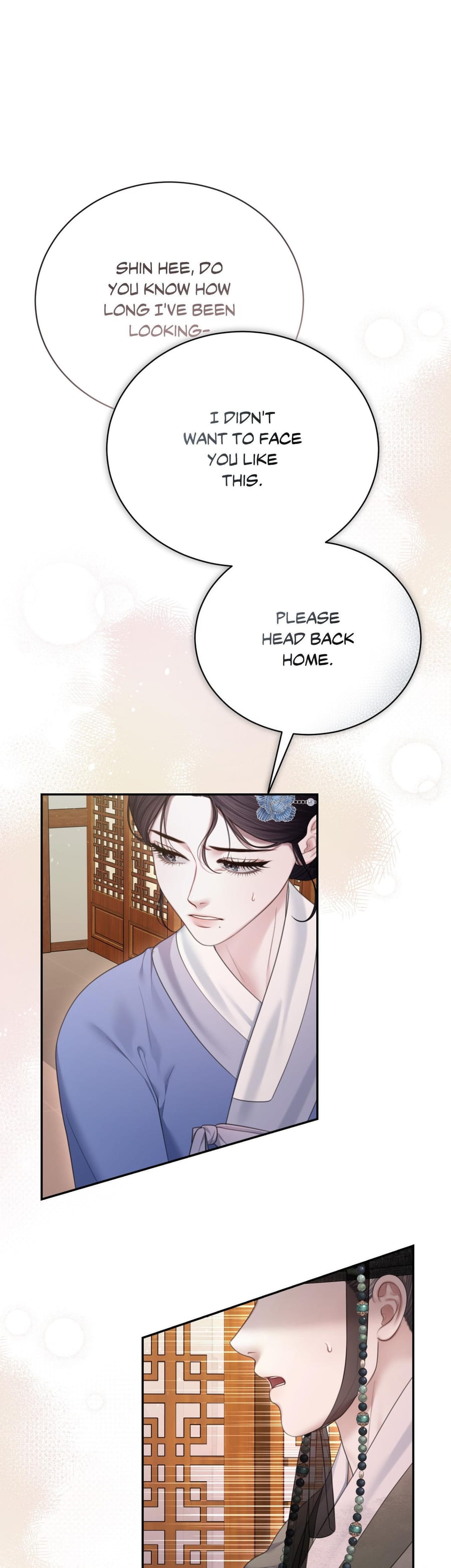 Requiem of the Scarlet Name (Uncensored), chapter 11, page 13 of 41