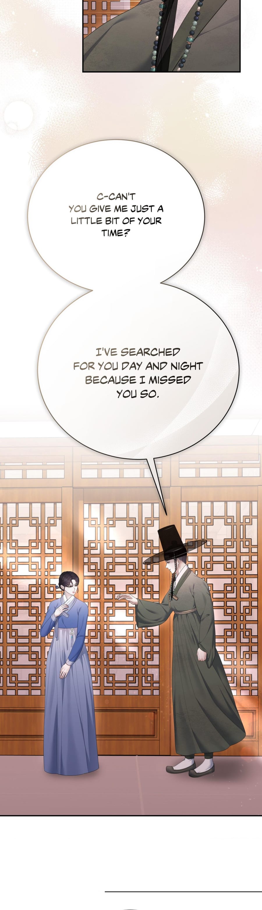 Requiem of the Scarlet Name (Uncensored), chapter 11, page 14 of 41
