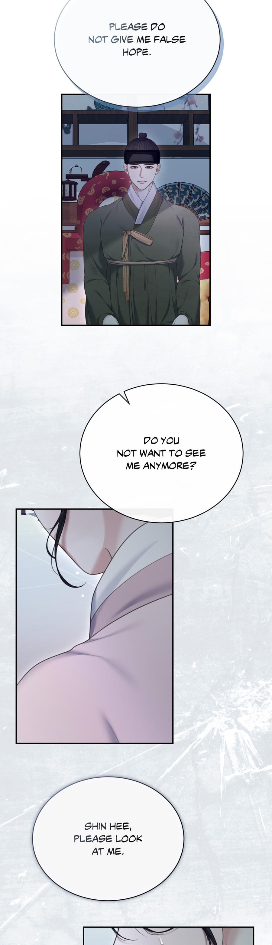 Requiem of the Scarlet Name (Uncensored), chapter 11, page 21 of 41
